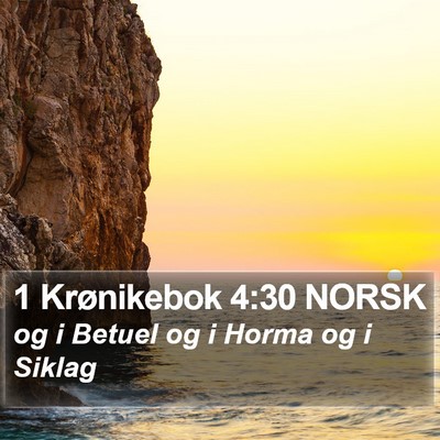 1 Krønikebok 4:30 NORSK Bible Verse Image