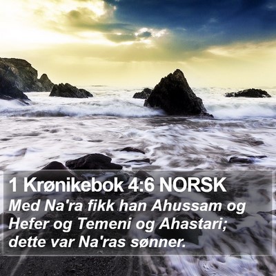 1 Krønikebok 4:6 NORSK Bible Verse Image