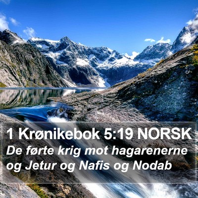 1 Krønikebok 5:19 NORSK Bible Verse Image