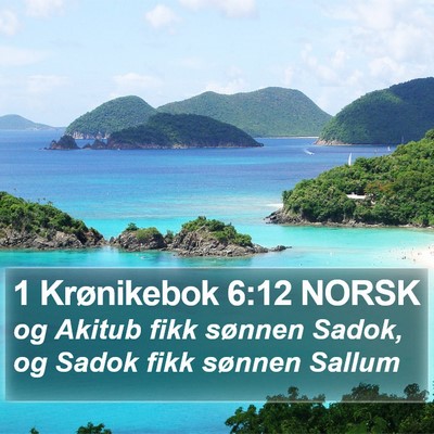1 Krønikebok 6:12 NORSK Bible Verse Image