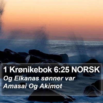 1 Krønikebok 6:25 NORSK Bible Verse Image
