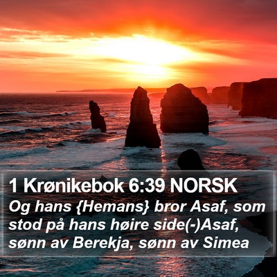 1 Krønikebok 6:39 NORSK Bible Verse Image