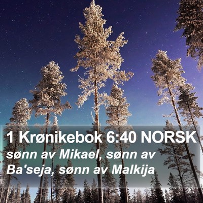 1 Krønikebok 6:40 NORSK Bible Verse Image