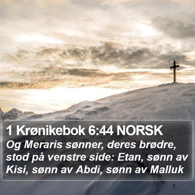 1 Krønikebok 6:44 NORSK Bible Verse Image
