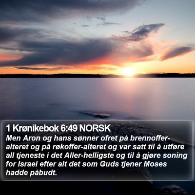 1 Krønikebok 6:49 NORSK Bible Verse Image