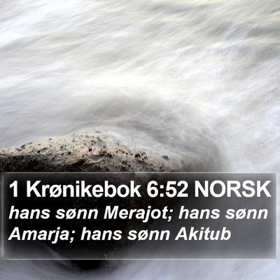 1 Krønikebok 6:52 NORSK Bible Verse Image