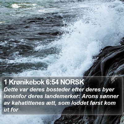 1 Krønikebok 6:54 NORSK Bible Verse Image