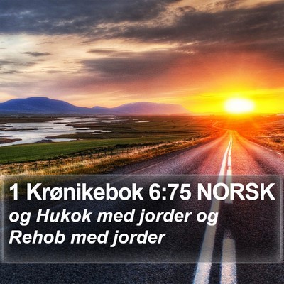 1 Krønikebok 6:75 NORSK Bible Verse Image
