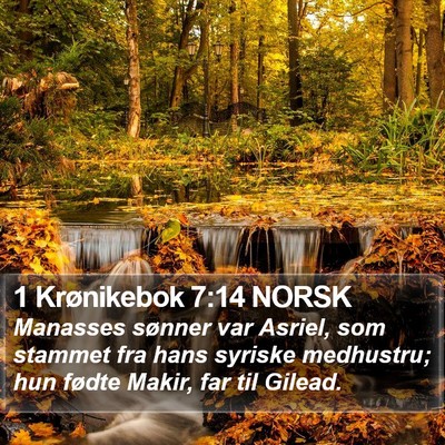1 Krønikebok 7:14 NORSK Bible Verse Image
