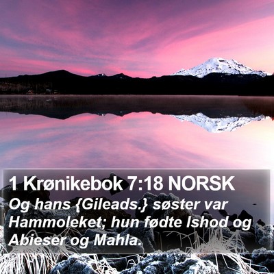 1 Krønikebok 7:18 NORSK Bible Verse Image