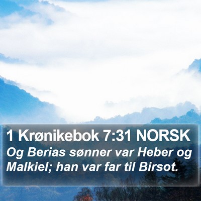 1 Krønikebok 7:31 NORSK Bible Verse Image