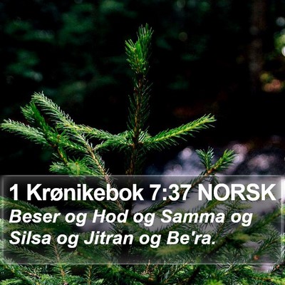 1 Krønikebok 7:37 NORSK Bible Verse Image