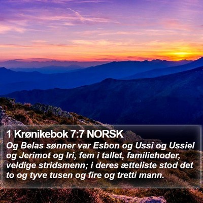 1 Krønikebok 7:7 NORSK Bible Verse Image