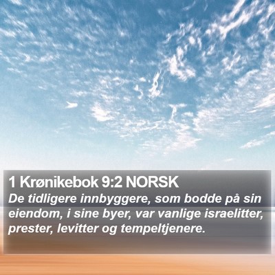 1 Krønikebok 9:2 NORSK Bible Verse Image