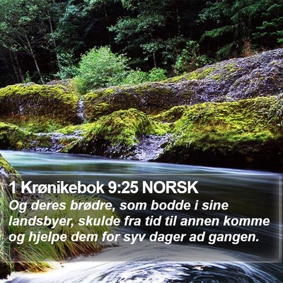 1 Krønikebok 9:25 NORSK Bible Verse Image