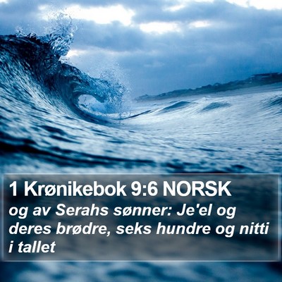 1 Krønikebok 9:6 NORSK Bible Verse Image
