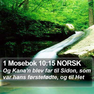 1 Mosebok 10:15 NORSK Bible Verse Image