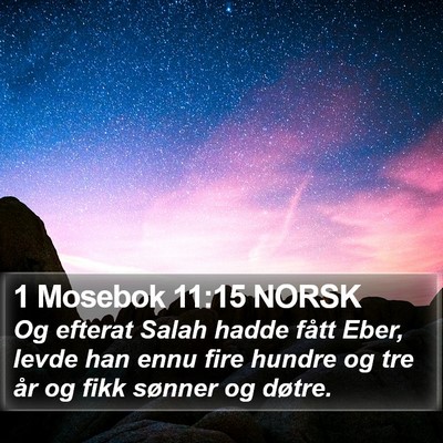 1 Mosebok 11:15 NORSK Bible Verse Image