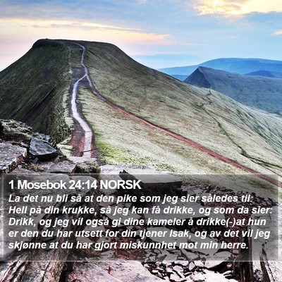 1 Mosebok 24:14 NORSK Bible Verse Image
