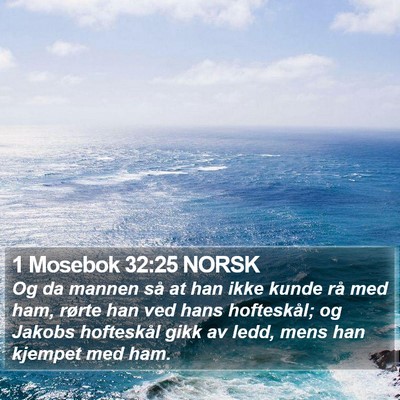 1 Mosebok 32:25 NORSK Bible Verse Image