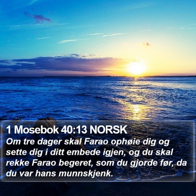 1 Mosebok 40:13 NORSK Bible Verse Image