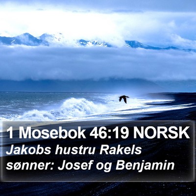 1 Mosebok 46:19 NORSK Bible Verse Image