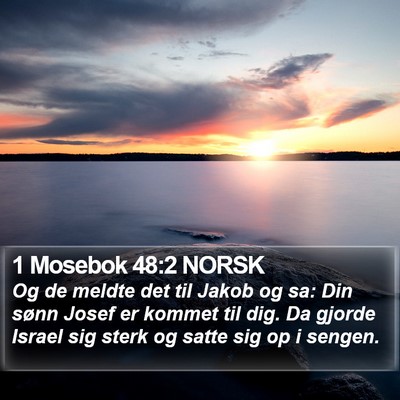 1 Mosebok 48:2 NORSK Bible Verse Image
