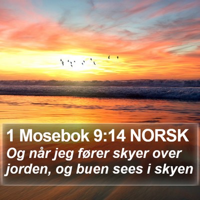 1 Mosebok 9:14 NORSK Bible Verse Image