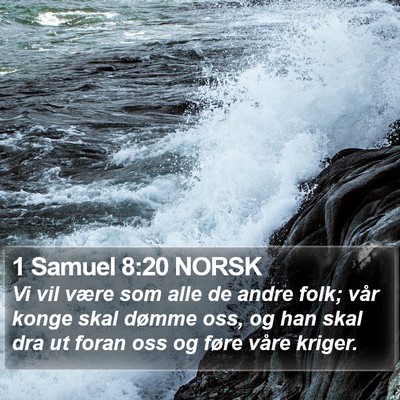 1 Samuel 8:20 NORSK Bible Verse Image
