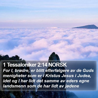 1 Tessaloniker 2:14 NORSK Bible Verse Image