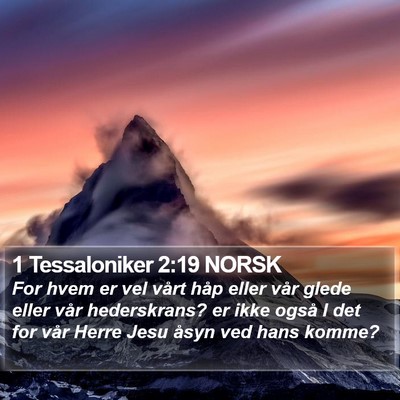 1 Tessaloniker 2:19 NORSK Bible Verse Image