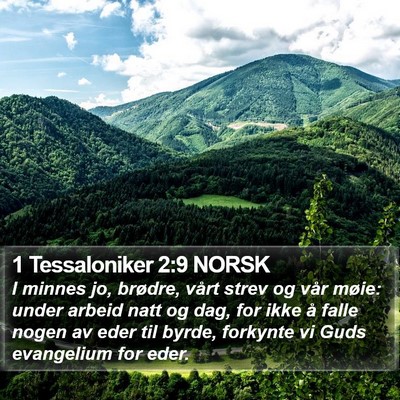 1 Tessaloniker 2:9 NORSK Bible Verse Image
