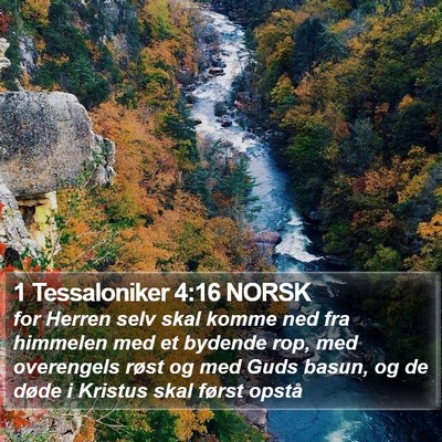 1 Tessaloniker 4:16 NORSK Bible Verse Image