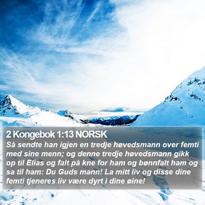 2 Kongebok 1:13 NORSK Bible Verse Image