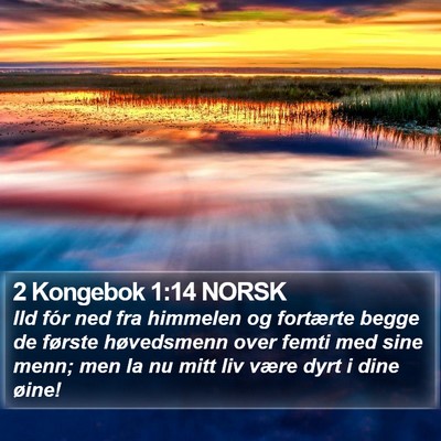 2 Kongebok 1:14 NORSK Bible Verse Image