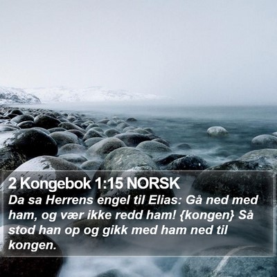 2 Kongebok 1:15 NORSK Bible Verse Image
