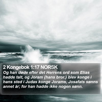 2 Kongebok 1:17 NORSK Bible Verse Image