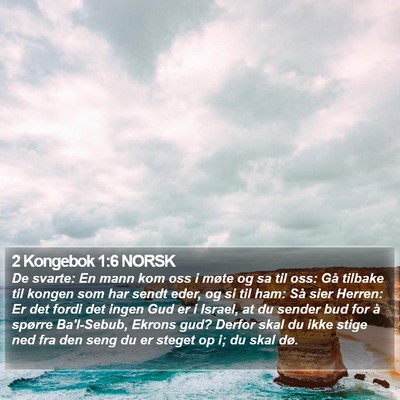 2 Kongebok 1:6 NORSK Bible Verse Image