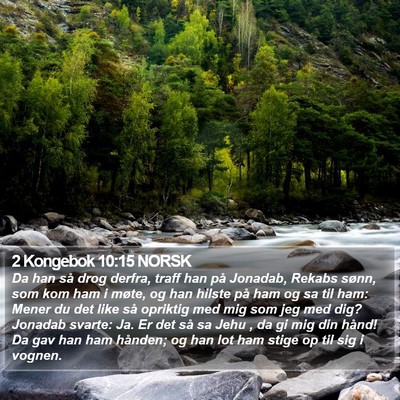 2 Kongebok 10:15 NORSK Bible Verse Image