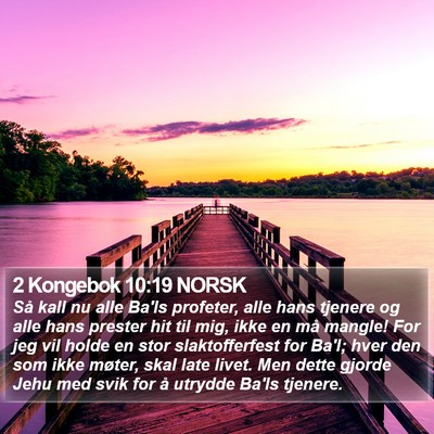2 Kongebok 10:19 NORSK Bible Verse Image