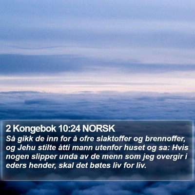 2 Kongebok 10:24 NORSK Bible Verse Image