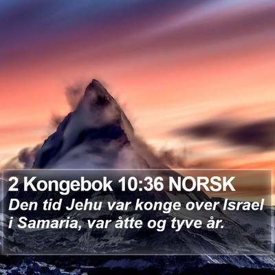 2 Kongebok 10:36 NORSK Bible Verse Image