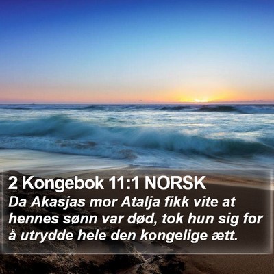 2 Kongebok 11:1 NORSK Bible Verse Image