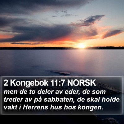 2 Kongebok 11:7 NORSK Bible Verse Image