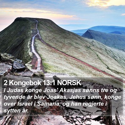 2 Kongebok 13:1 NORSK Bible Verse Image