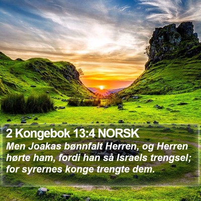 2 Kongebok 13:4 NORSK Bible Verse Image
