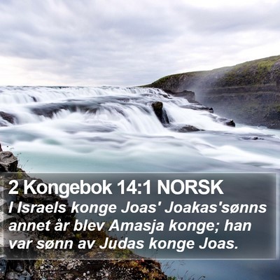 2 Kongebok 14:1 NORSK Bible Verse Image