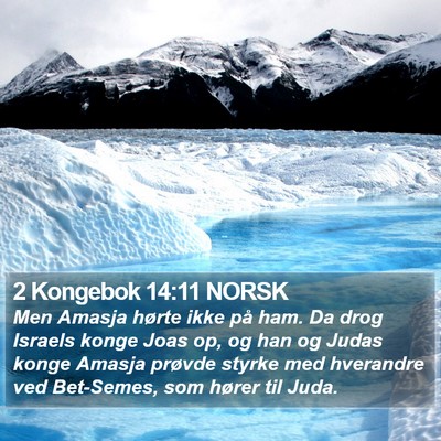 2 Kongebok 14:11 NORSK Bible Verse Image