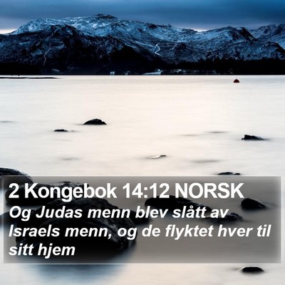 2 Kongebok 14:12 NORSK Bible Verse Image
