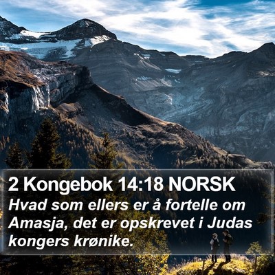 2 Kongebok 14:18 NORSK Bible Verse Image